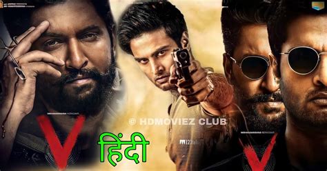 4K Views 22600 Republic (2021) Hindi Dubbed 1080p Colors Movies 10. . V movie hindi dubbed download filmyzilla